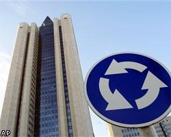 ЮКОС: Газпром заинтересован в покупке активов компании