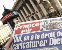 Российский бизнесмен купил французскую газету