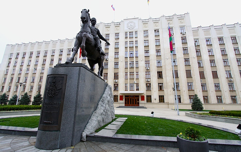Фото: admkrai.krasnodar.ru