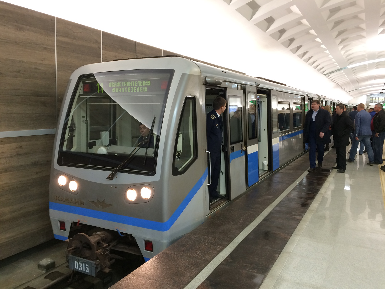 На вторую ветку метро в Казани выделили еще 943,7 млн рублей