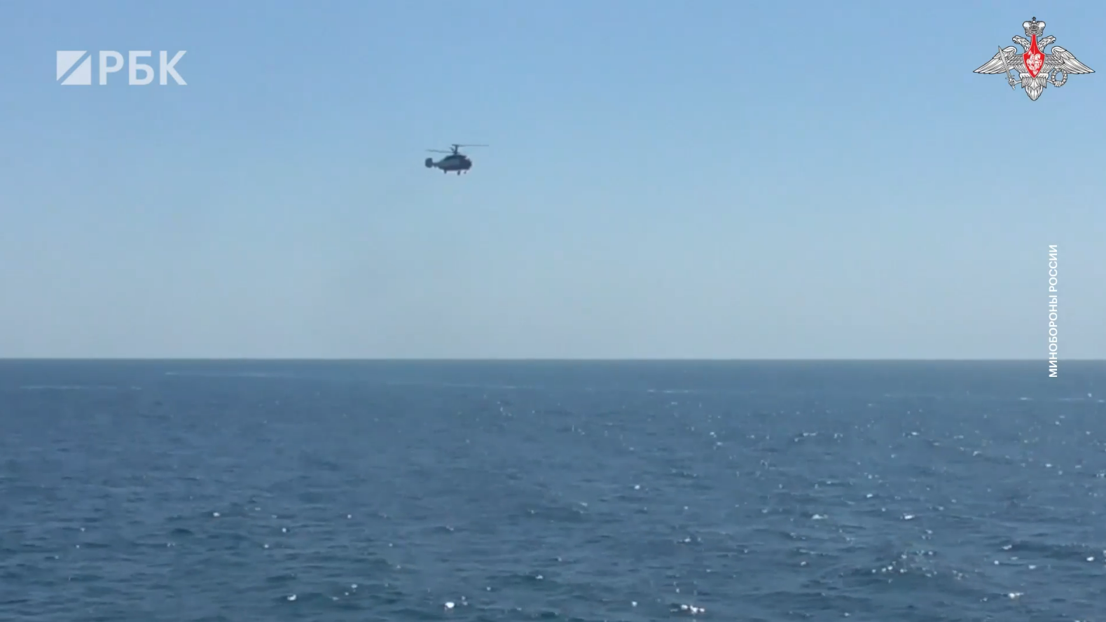 Российские военные взорвали дрейфовавшую в Черном море мину. Видео