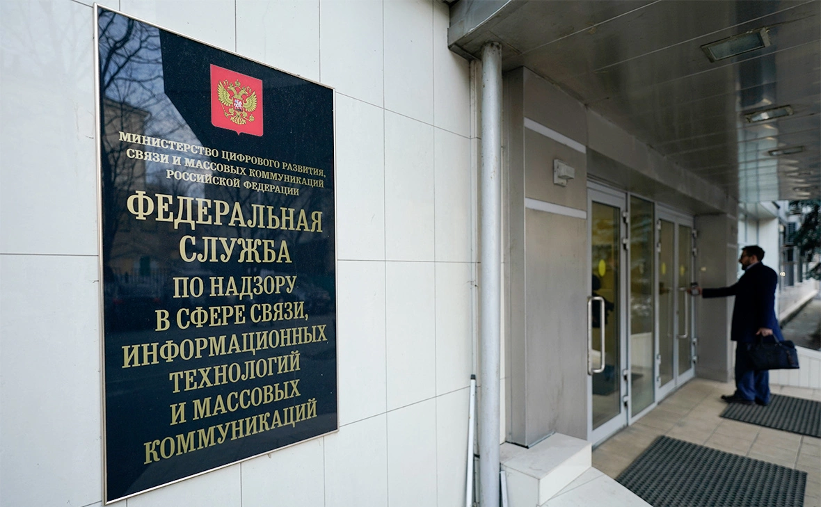 Михаил Гребенщиков / РБК