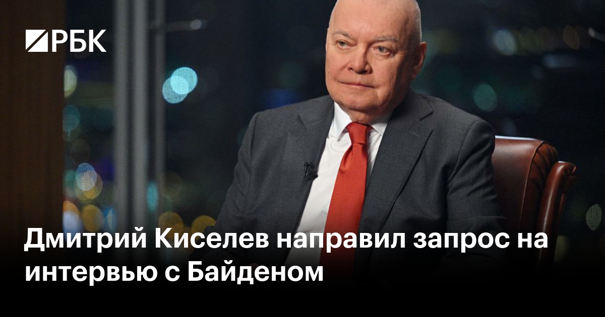Киселев о том, почему Sputnik лидирует в ряде стран СНГ и в Молдове