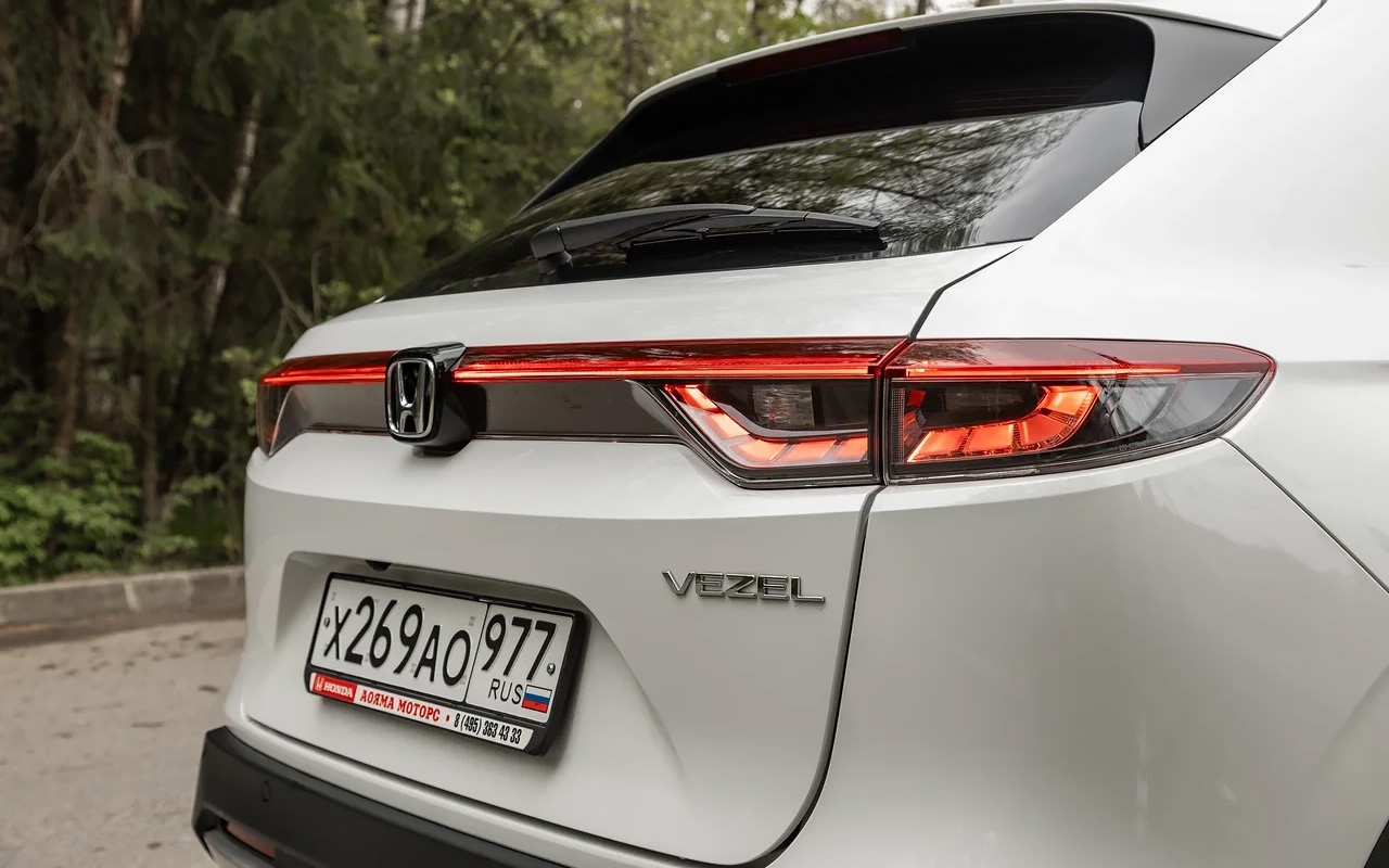 Honda Vezel