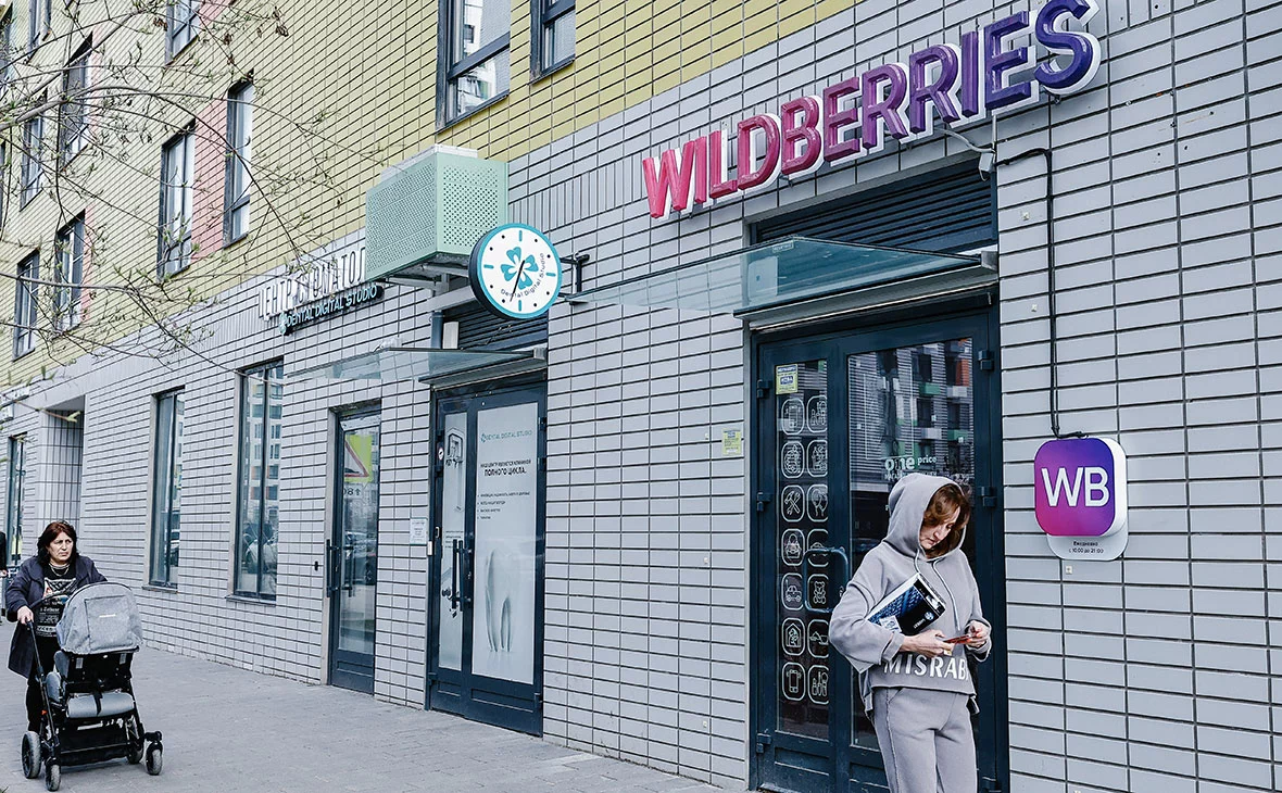 Андрей Любимов / РБК