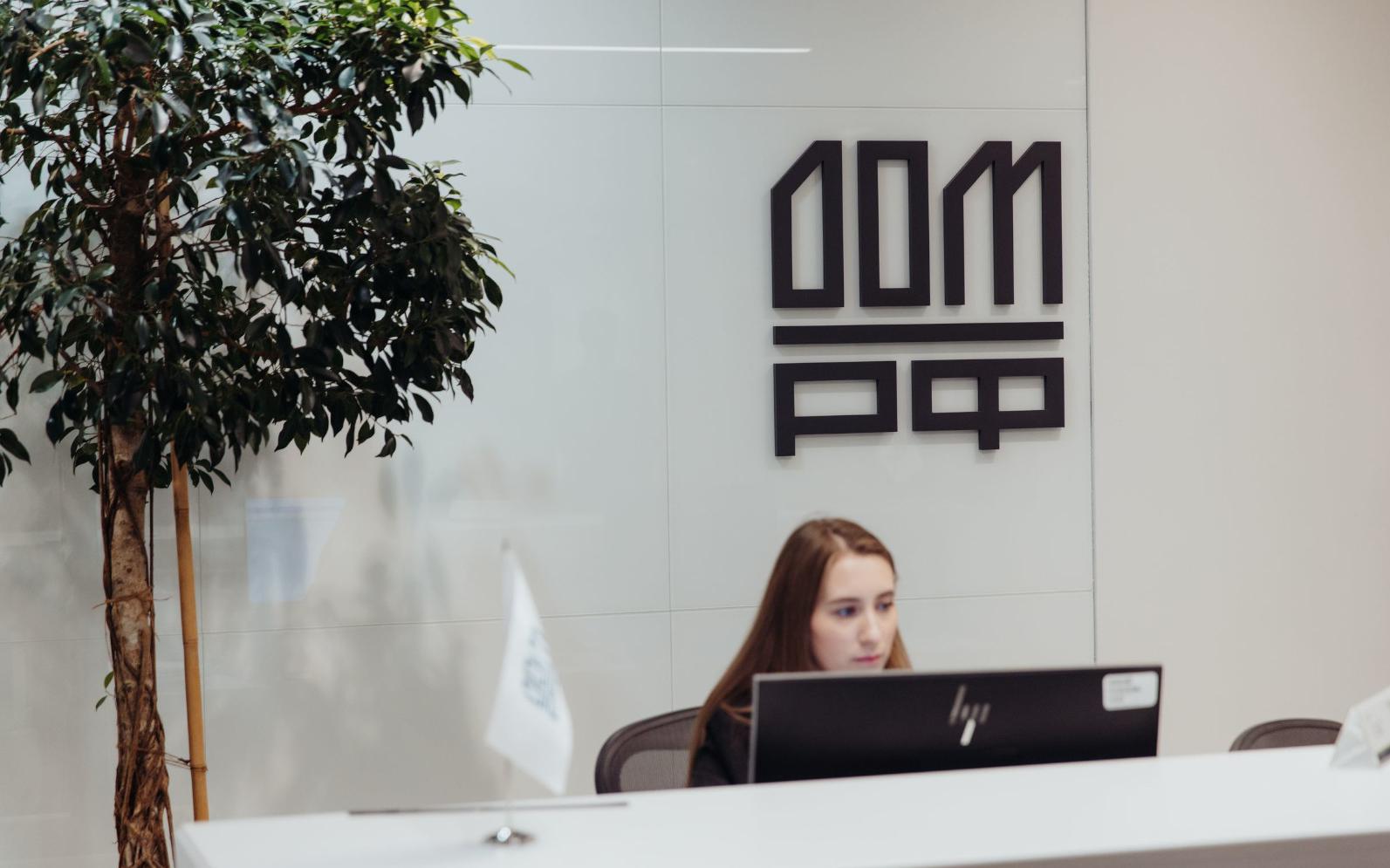 Фото:Михаил Гребенщиков / РБК