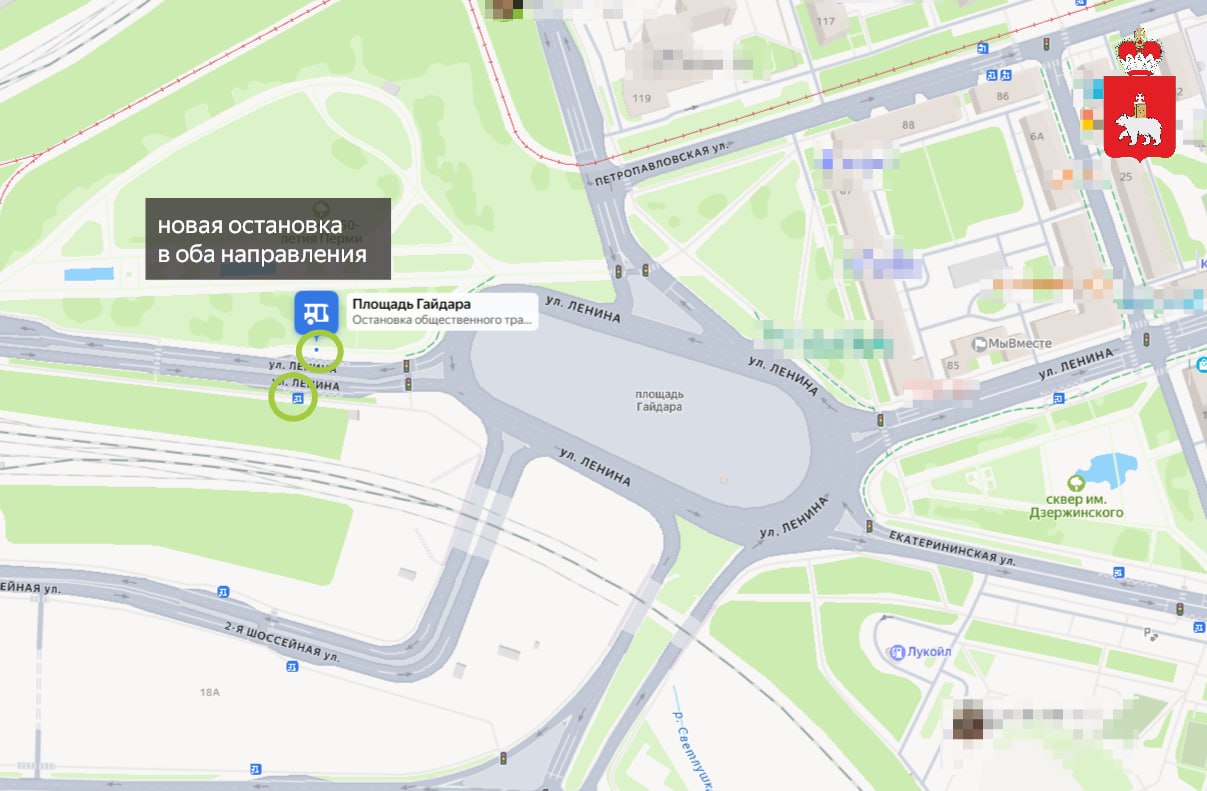 Фото:  Минтранс Прикамья