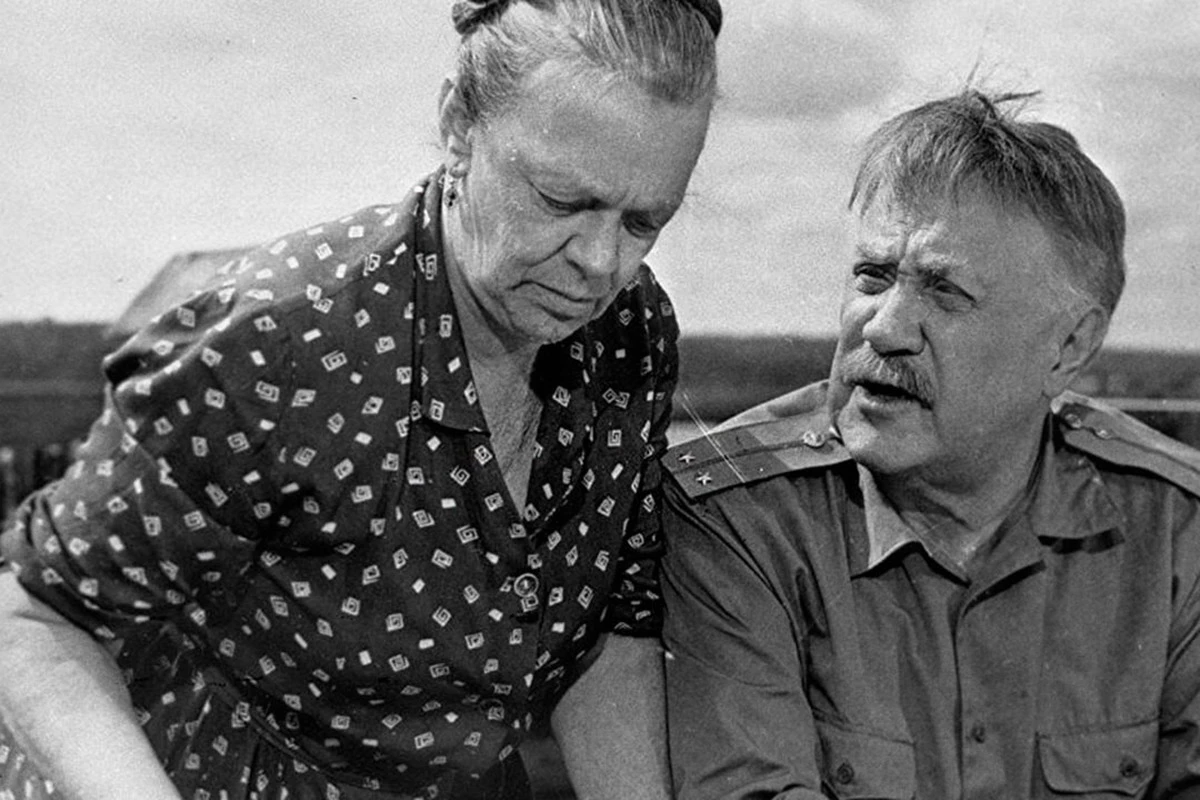 Кадр из фильма «Деревенский детектив»