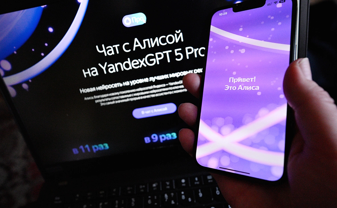 Кирилл Зыков / РИА Новости