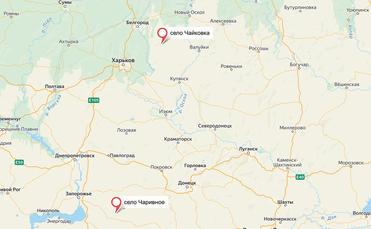 сервис «Яндекс.Карты»