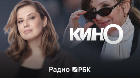 Инфо-блок
