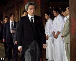 Китай и Корея возмущены поведением японского премьера