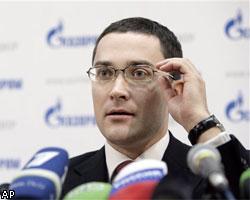 Нефтегаз пригрозил судом пресс-секретарю Газпрома