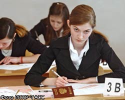 Российские выпускники сдают первый Единый госэкзамен