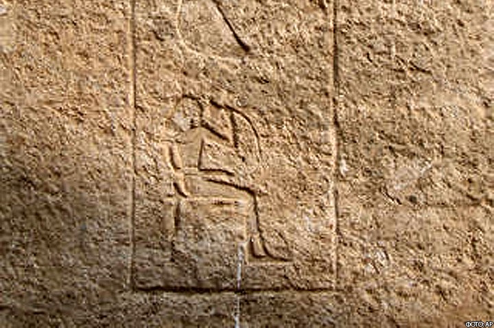 В Египте нашли царское захоронение возрастом 4,5 тыс. лет