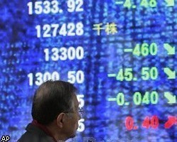 Торги в Японии завершились легким снижением индекса Nikkei