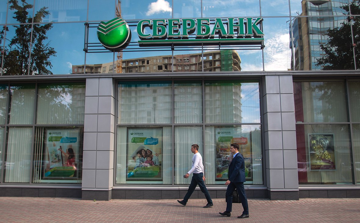 кредит для граждан снг в москве сбербанк как оформить ипотеку без первоначального взноса в сбербанке молодая семья