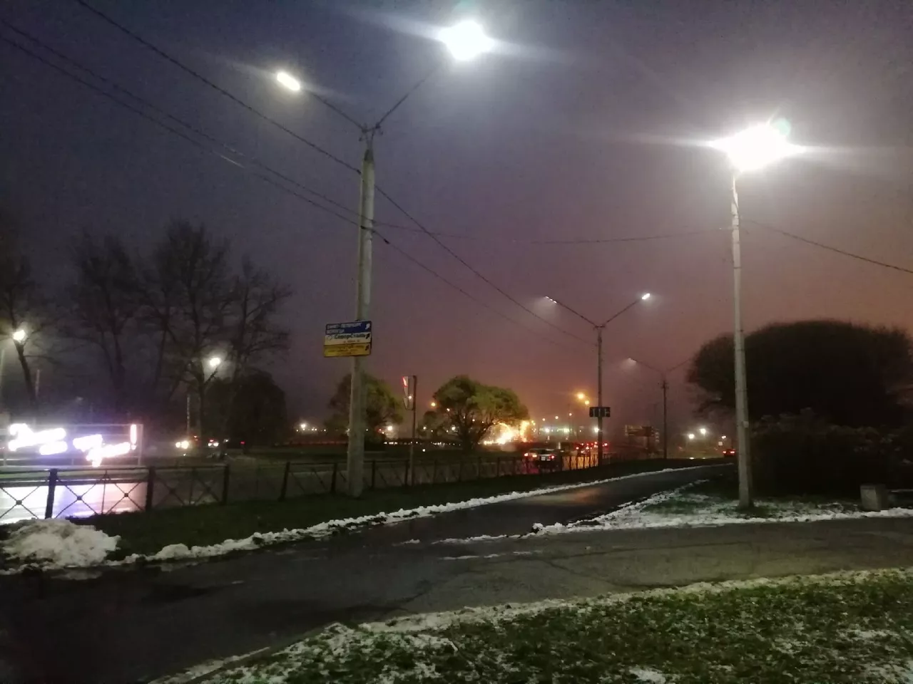 РБК ВО