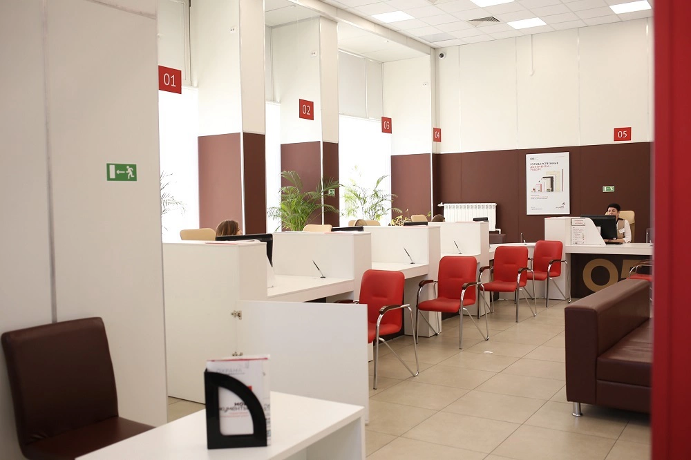 администрация Ростова-на-Дону