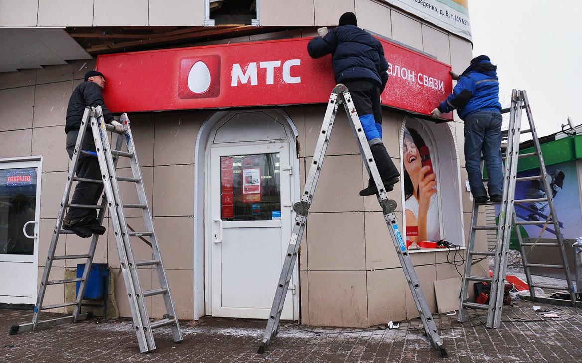 Число абонентов МТС снизилось впервые с начала пандемии