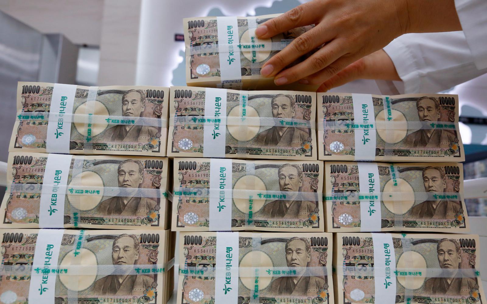 Банкноты японской иены&nbsp;