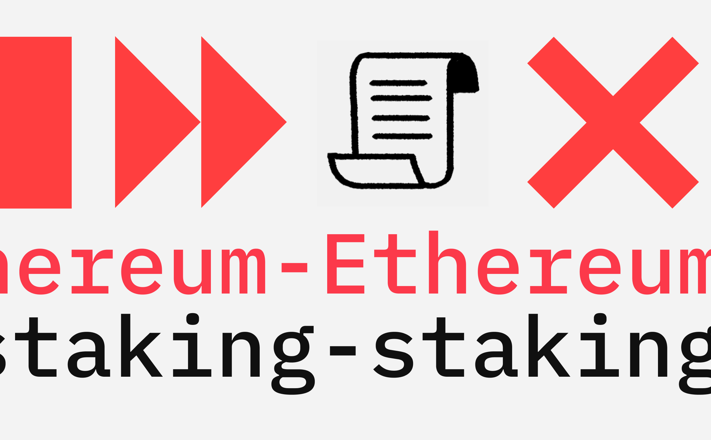 Претенденты на запуск Ethereum-ETF исключили стейкинг. Почему это важно