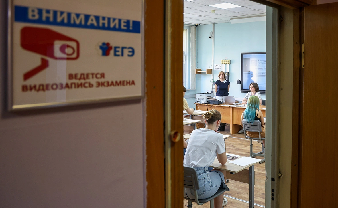 Александр Щербак / ТАСС