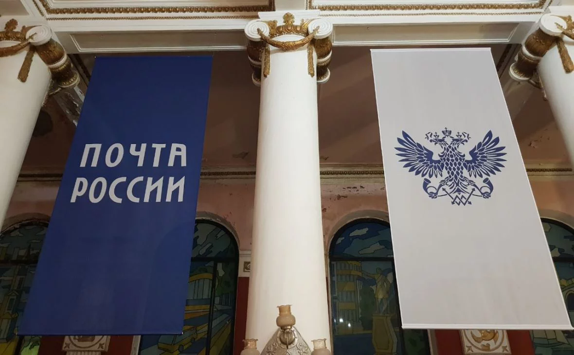 РБК Черноземье