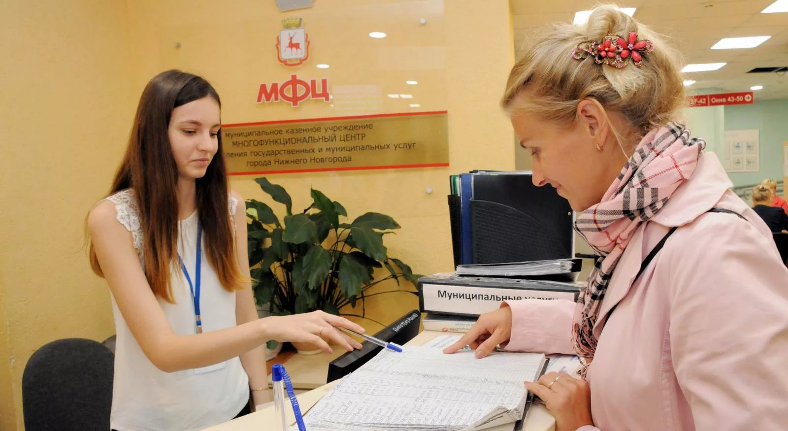 nobl.ru