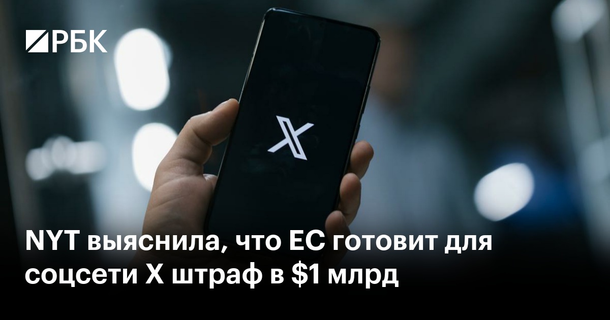 www.rbc.ru