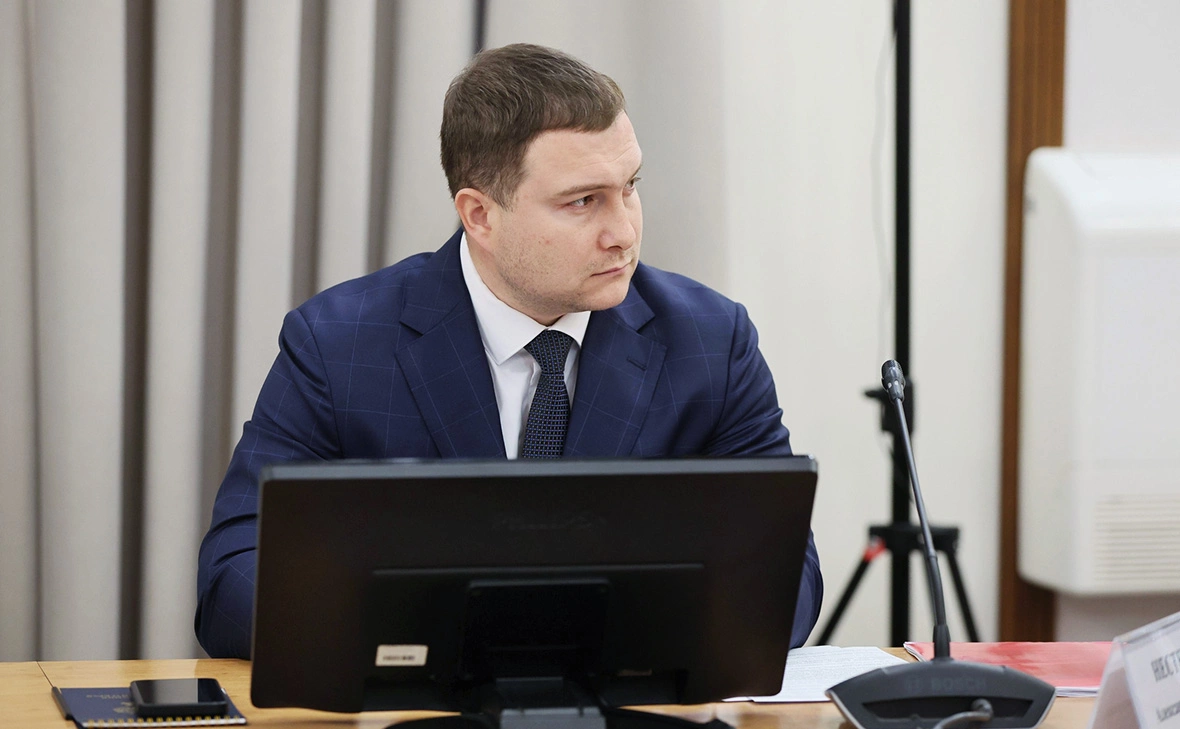 Департамент строительства Краснодарского края