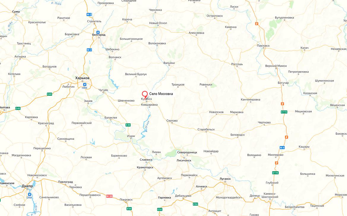 Минобороны сообщило о занятии Московки