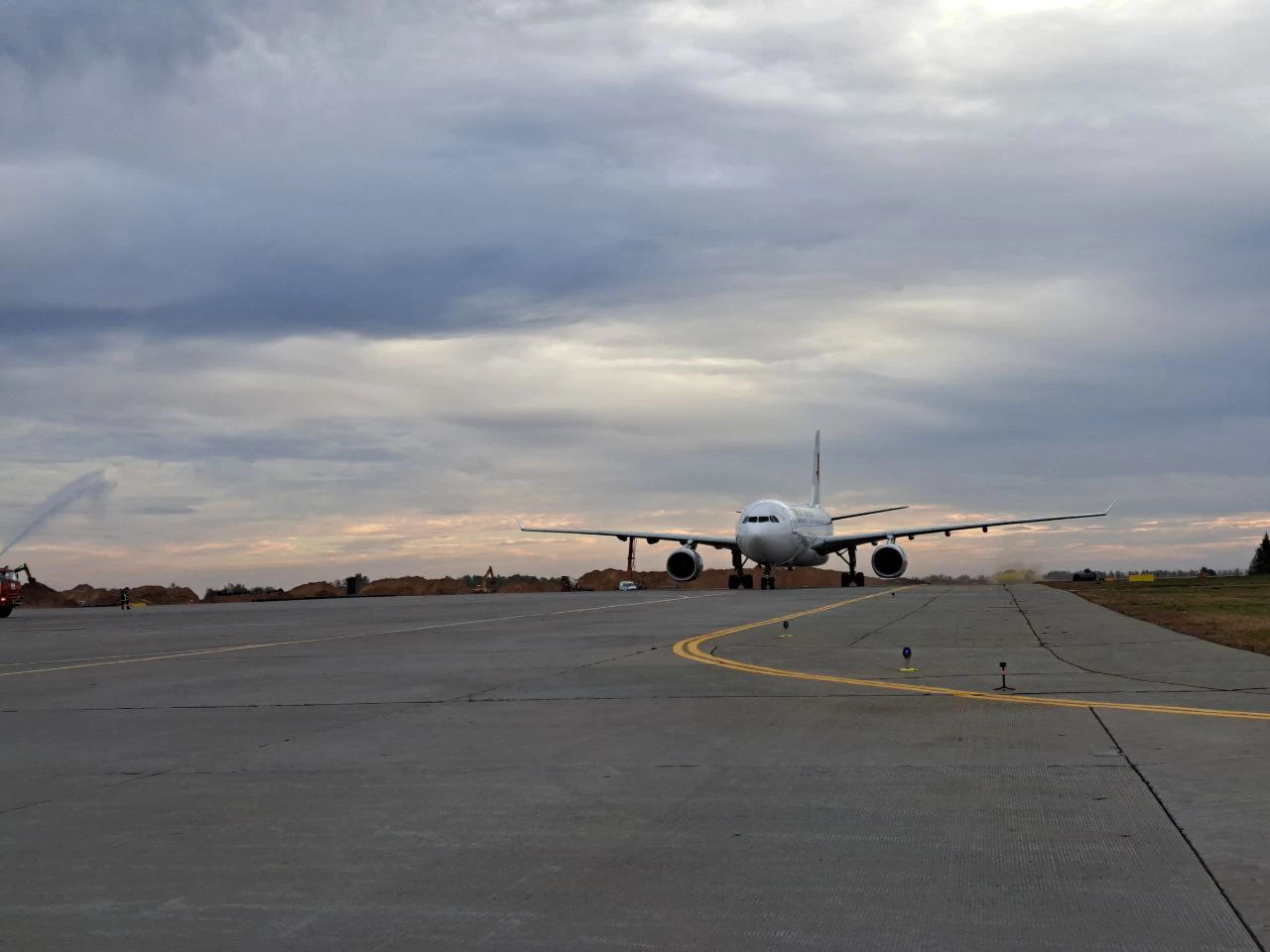 РБК Татарстан