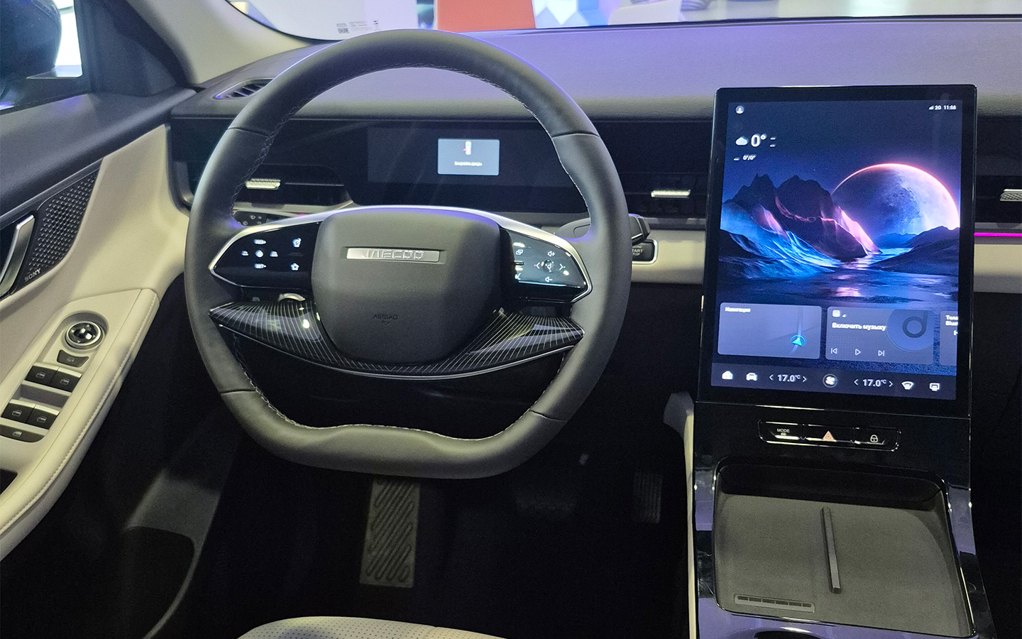 Jaecoo J6