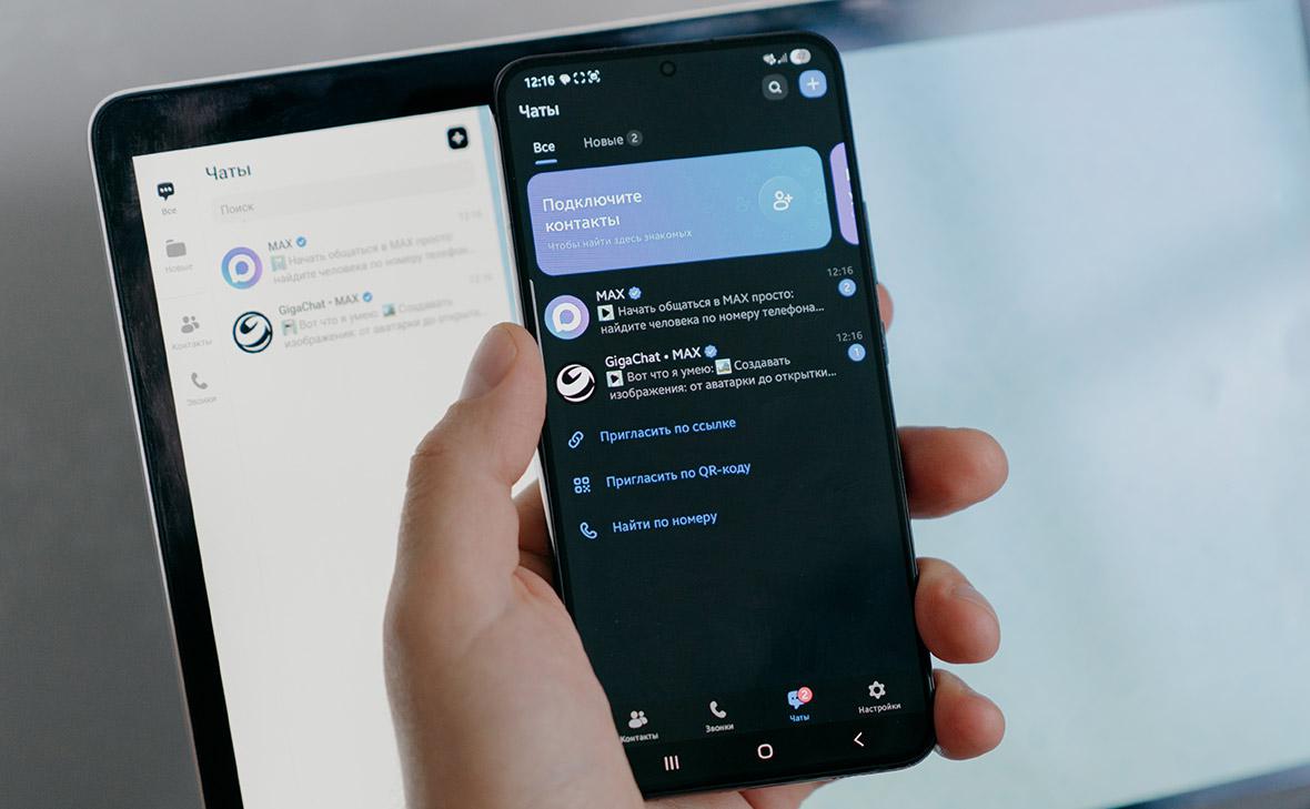 Фото:Михаил Гребенщиков / РБК