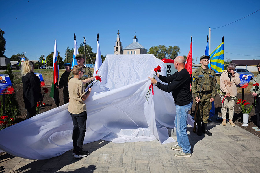 Фото: kor_31 / Telegram