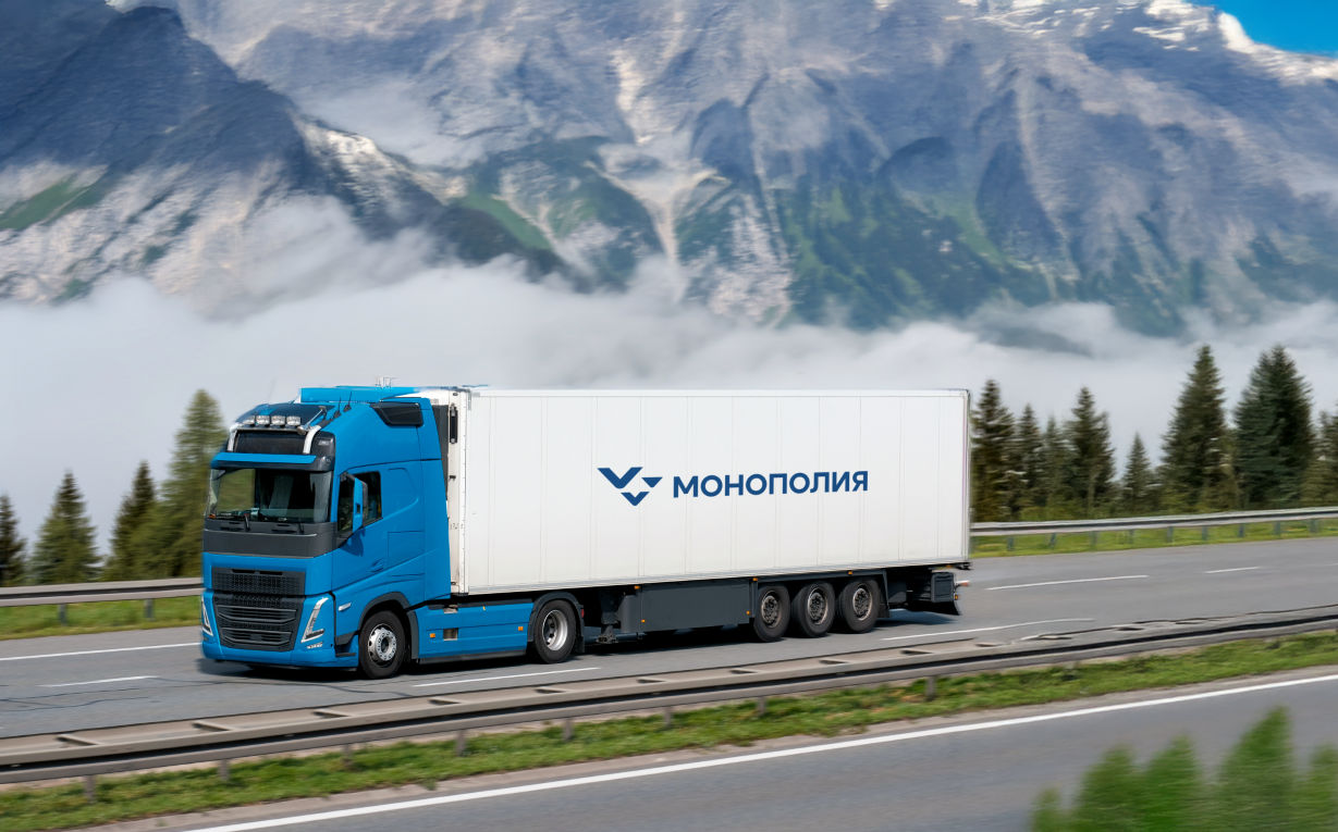 Фото: monopoly.ru