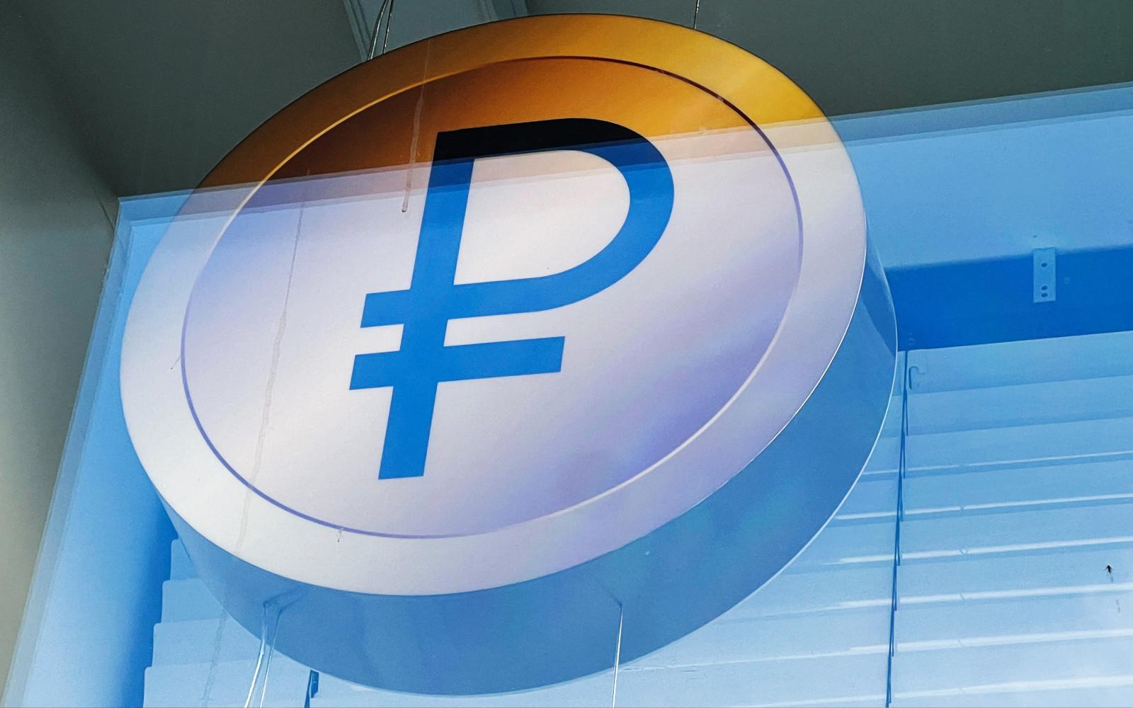 Фото: Наталья Селиверстова / «РИА Новости»