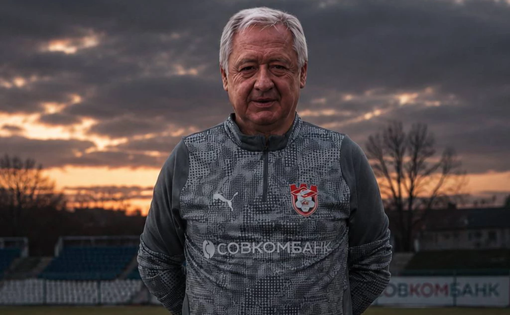 телеграм-канал ФК «Спартак» (Кострома)