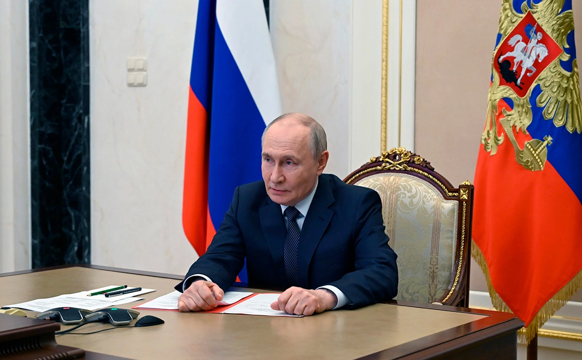 Администрация Президента России