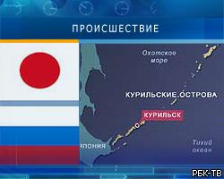 Россия передала Японии тело убитого рыбака