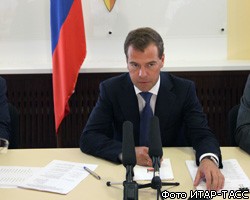 Д.Медведев: Причастные к теракту должны быть задержаны или уничтожены