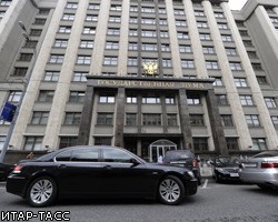 Парламент переселят за МКАД на земли программы "Доступное жилье"