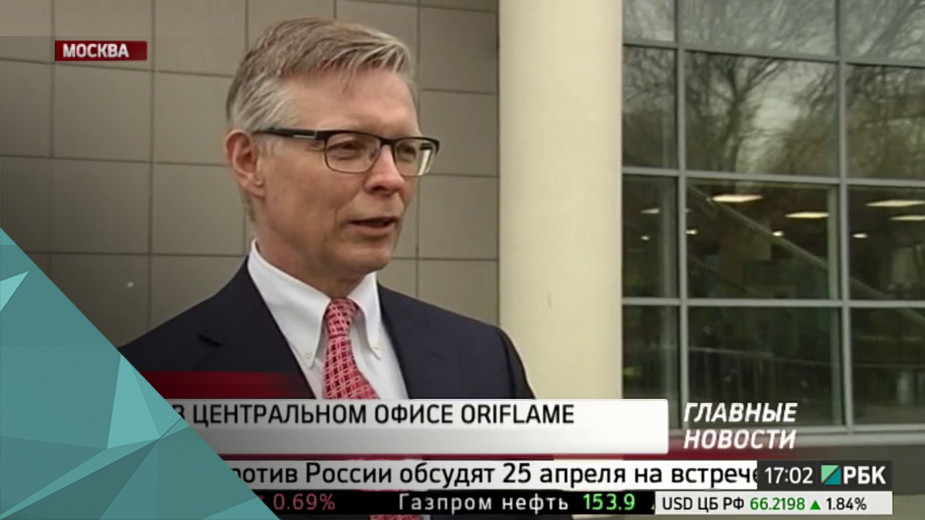 Посол Швеции в РФ П. Эриксон удивлен обысками в офисе Oriflame