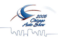 Чикаго: Анонсы автосалона