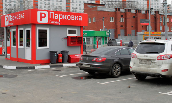 У станций Московского центрального кольца откроют перехватывающие парковки