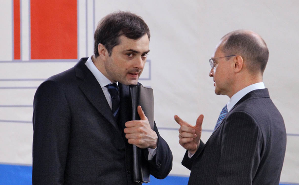 Владислав Сурков и Сергей Кириенко




