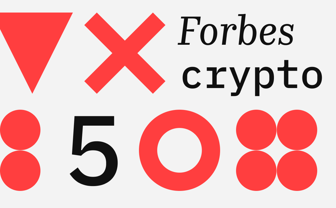 Число криптокомпаний в финтех-списке Forbes сократилось до пяти