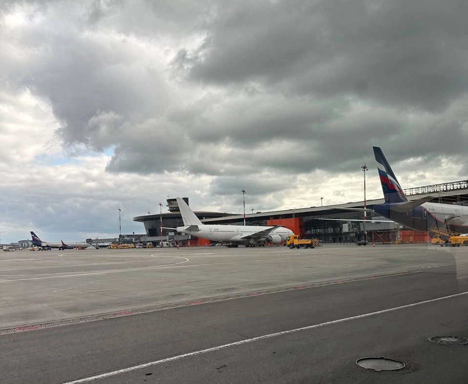 РБК Приморье