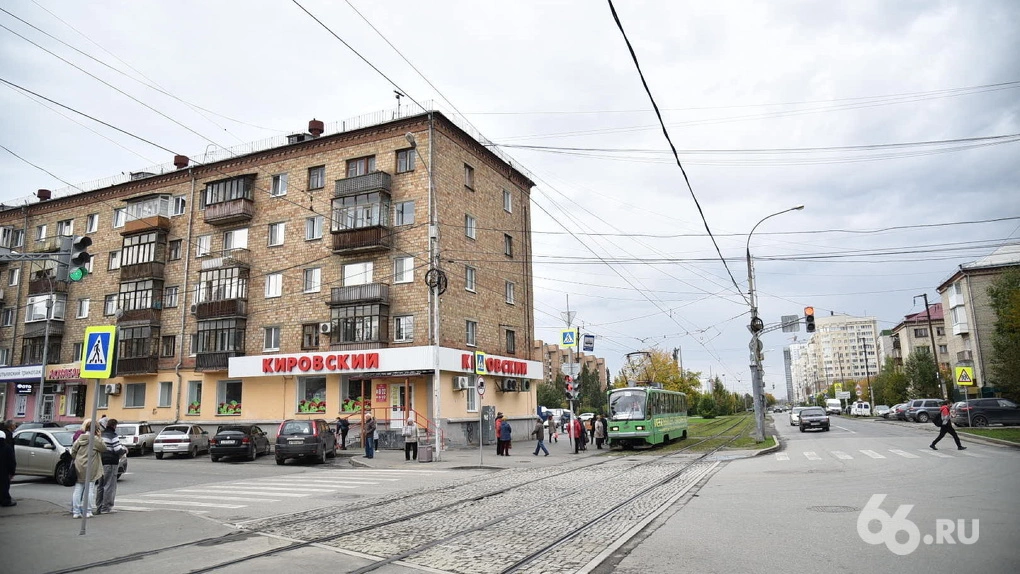 66.RU